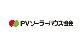 ＰVソーラーハウス協会 北海道事務局
