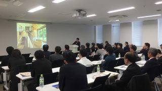 2017年2月11～14日開催『エコハウス考イン北海道』。